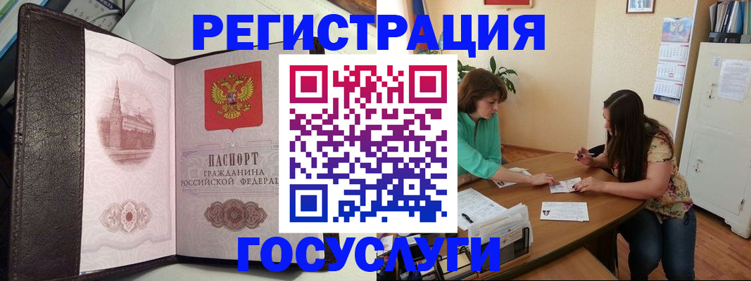 найти адрес прописки в Кизляре